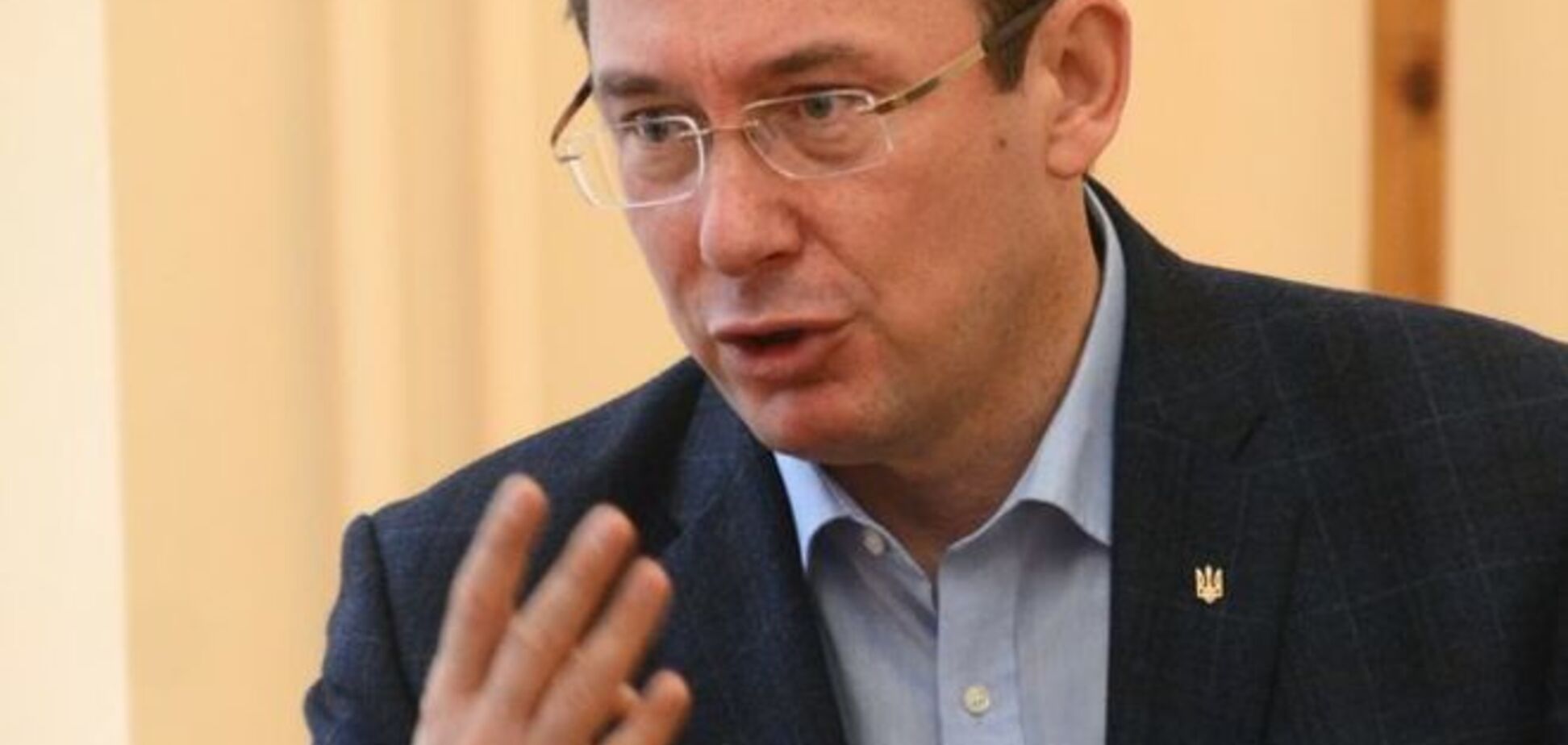 'Черная редька вам, а не возврат денег': Луценко рассказал, как не отдавать долг России