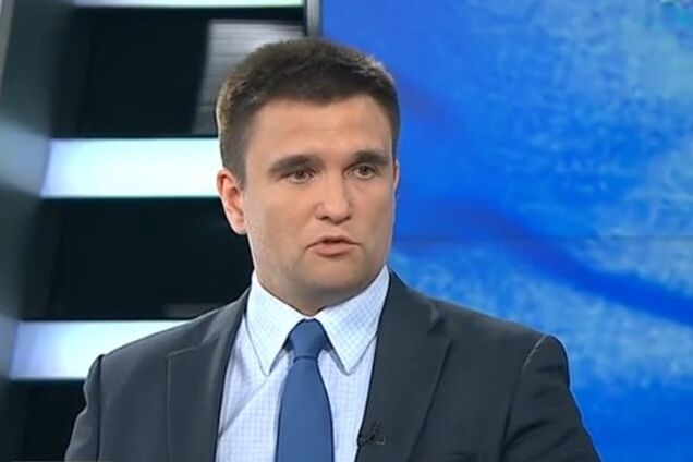 Климкин анонсировал открытие громких уголовных дел против 'семьи' Януковича