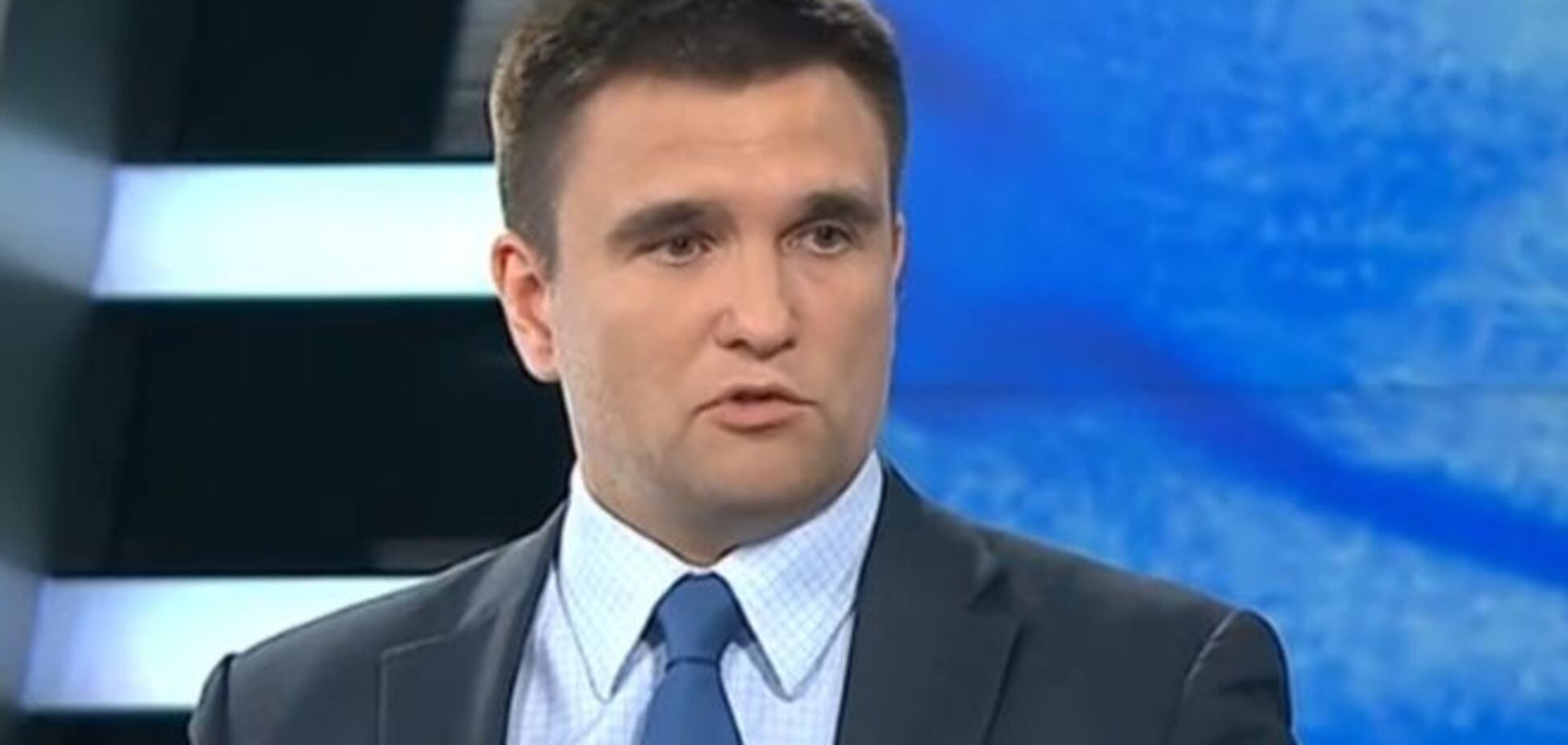 Климкин анонсировал открытие громких уголовных дел против 'семьи' Януковича