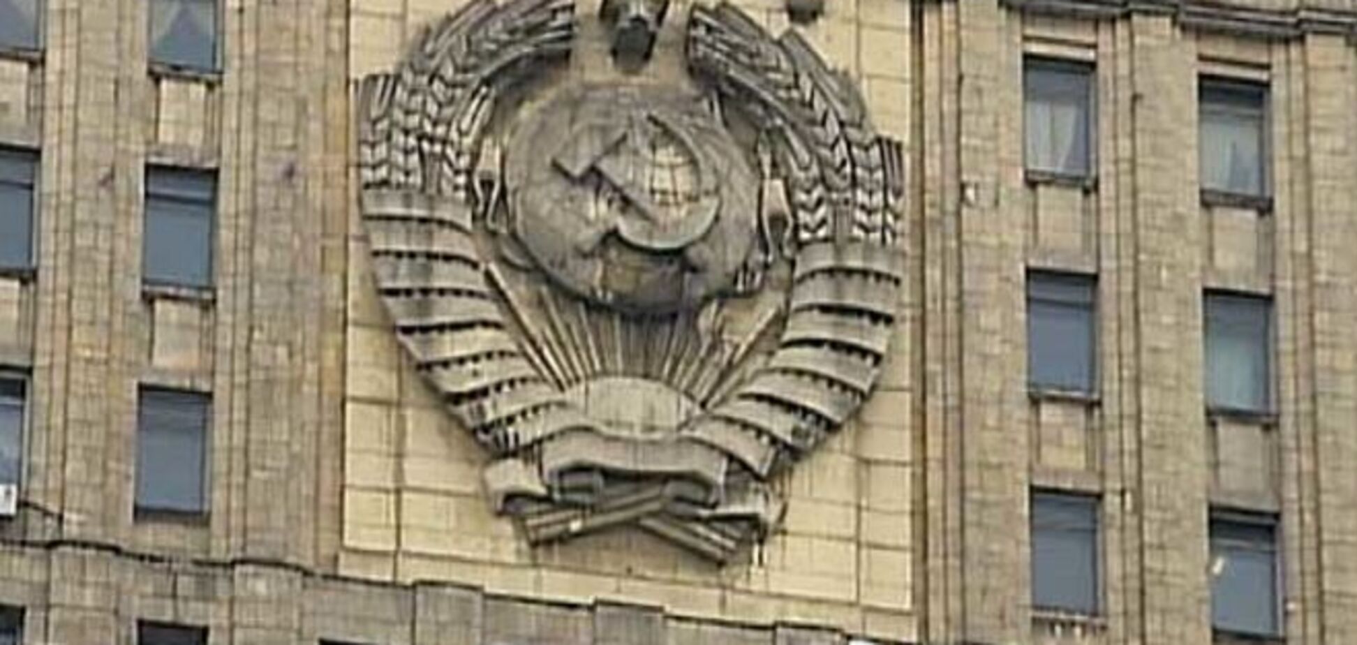 Началась летняя охота на россиян