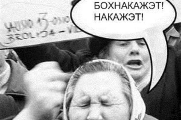 'Погоны гбшные из под рясы торчат': ВКонтакте 'затроллили' страницу Патриарха Кирилла