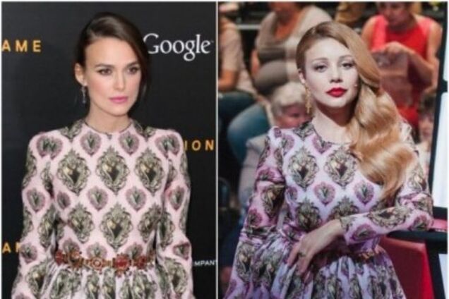 Тина Кароль и Кира Найтли носят одинаковые платья за 80 тыс