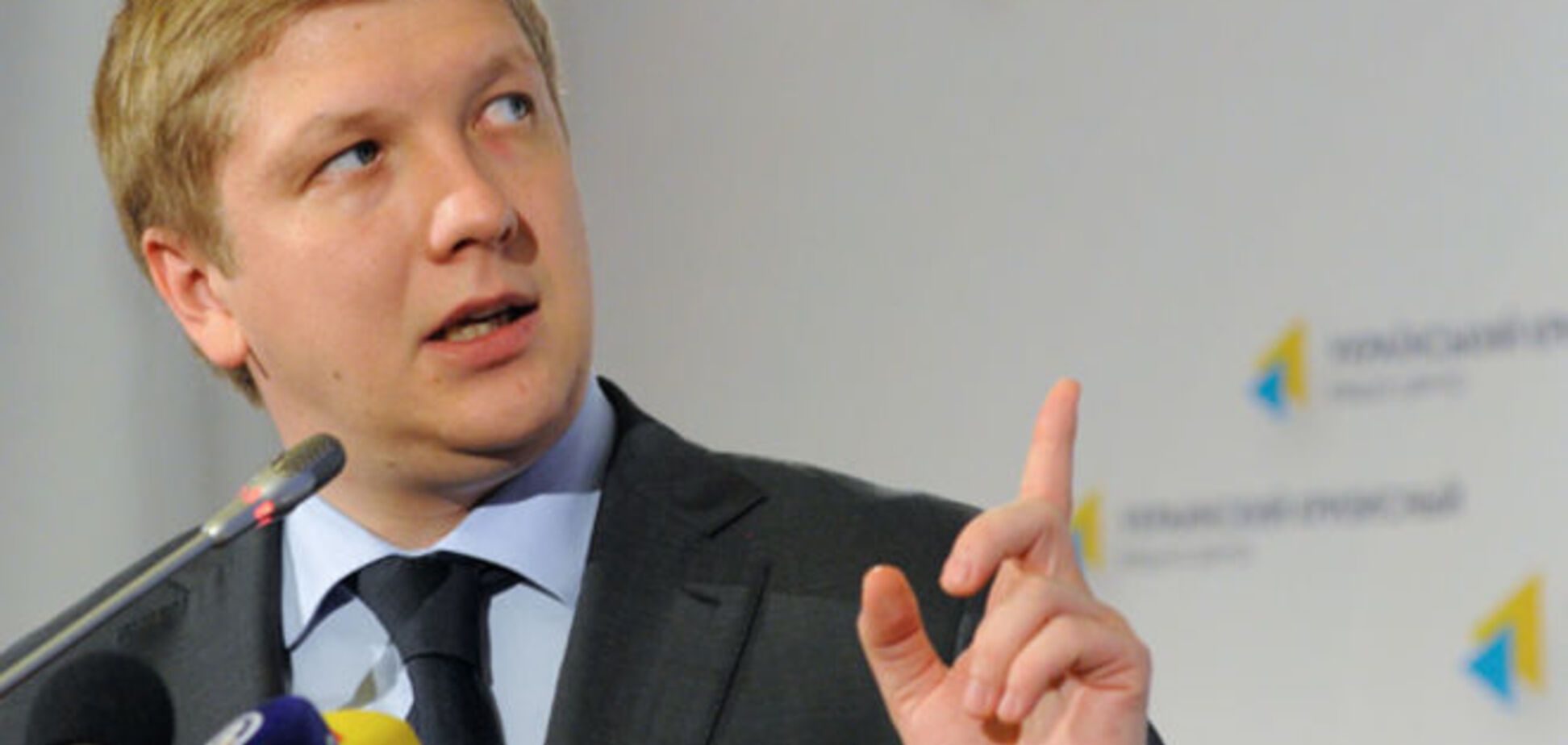 Глава 'Нафтогаза' обвинил в подорожании газа для населения Тимошенко и Азарова