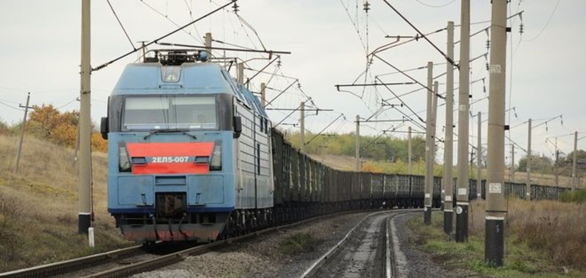 'Укрзалізниці' заборонили підвищувати тарифи