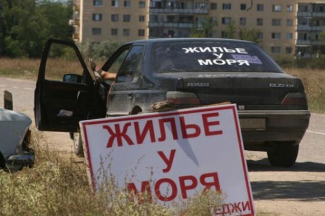 В оккупированном Крыму в 2015 не сдали ни одного квадратного метра жилья