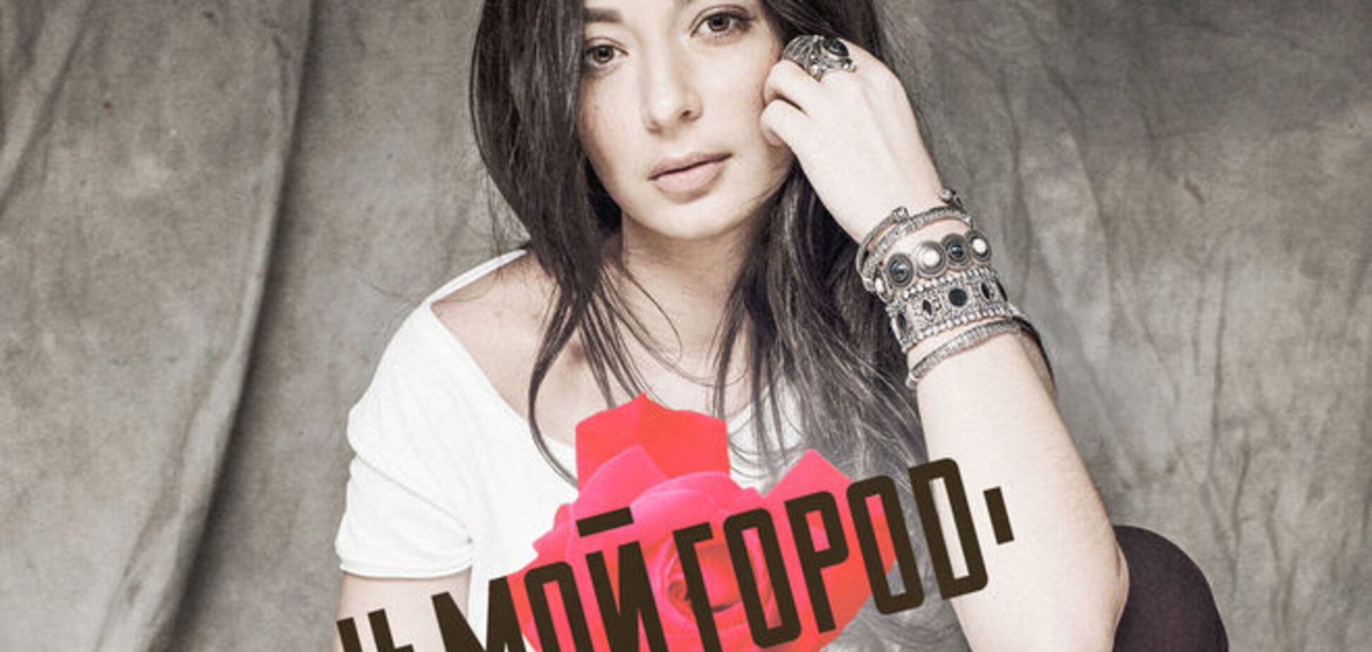 Жена футболиста 'Шахтера' записала трогательный клип о Донбассе