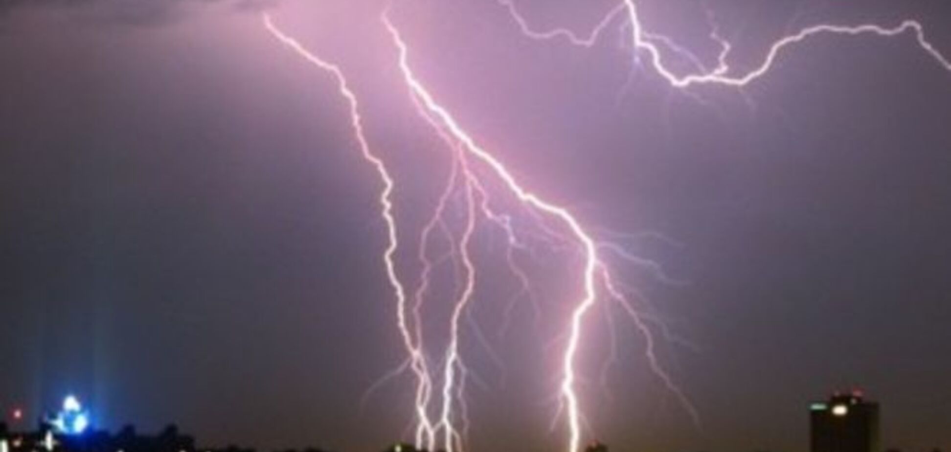 На Киев надвигается гроза