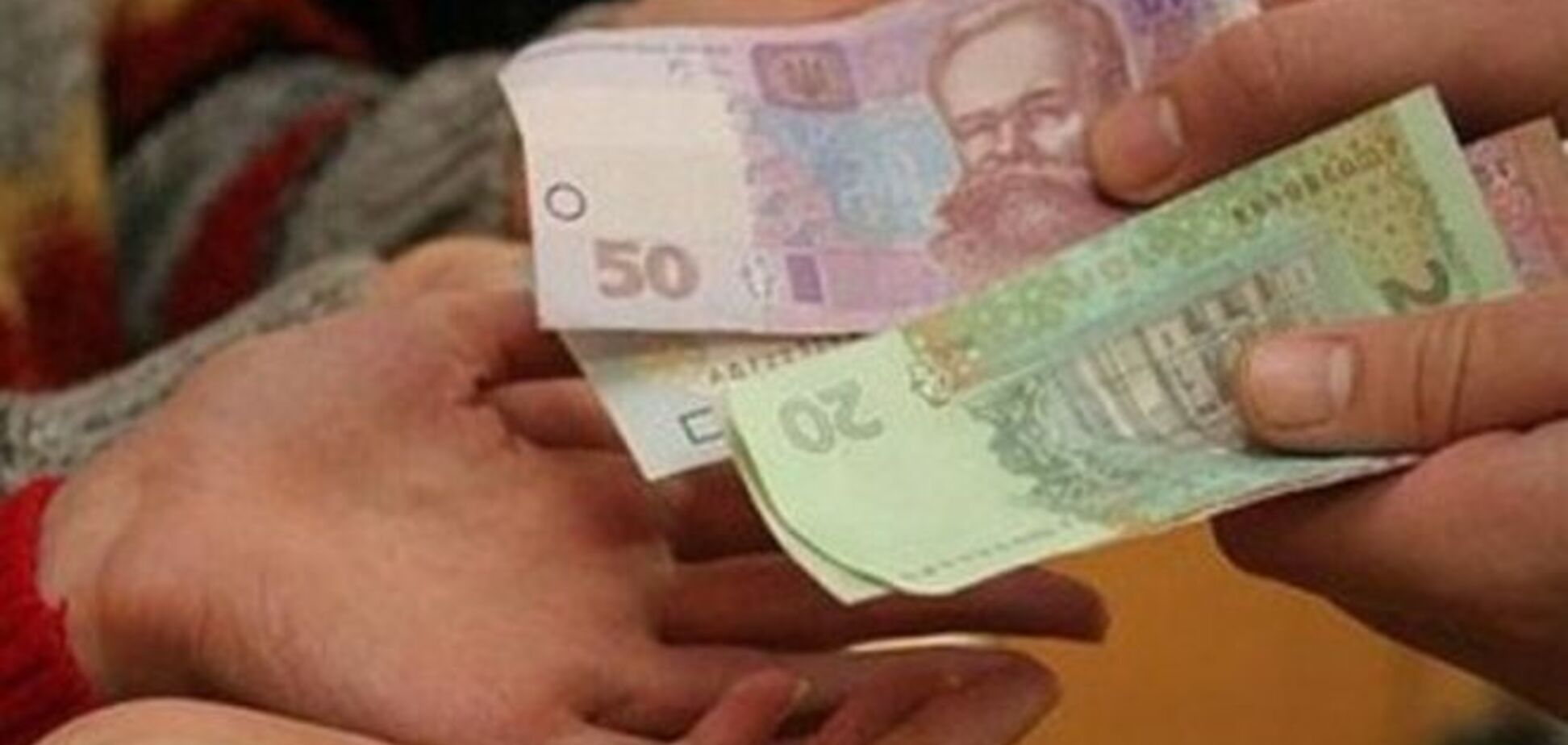 В Госстате посчитали, что задолженность по зарплате в Украине уменьшилась