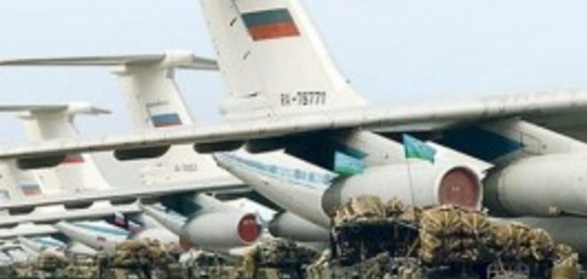 У Росії раптово привели в бойову готовність авіацію і ППО