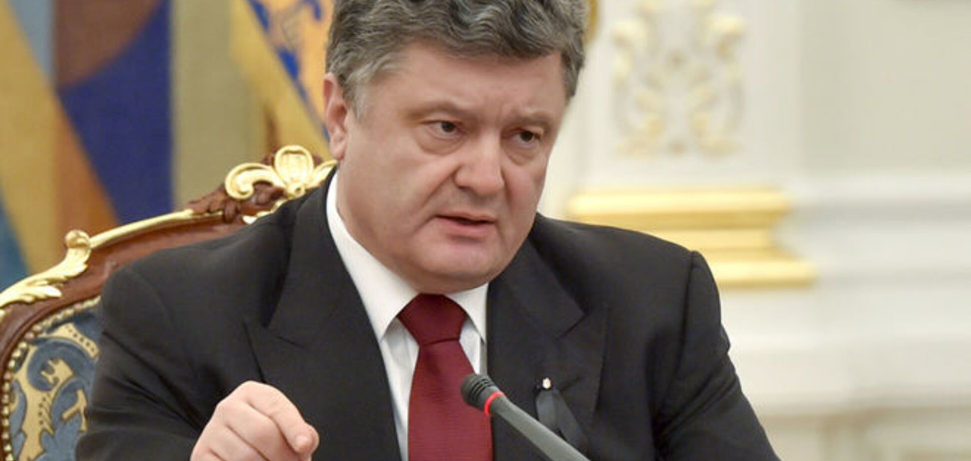 Украине жизненно необходима поддержка США - Порошенко