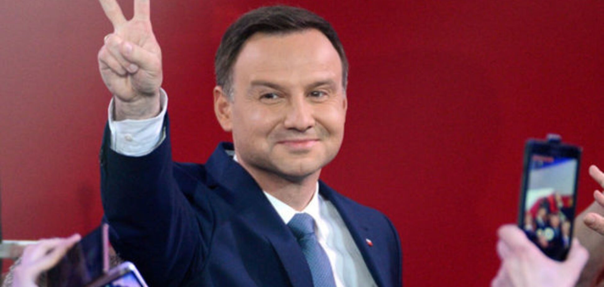 Россия должна быть заблокирована: 5 радикальных заявлений нового президента Польши 