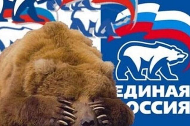 Путинская 'Единая Россия' проиграла на местных выборах