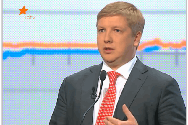 Коболєв: завдяки боротьбі з корупцією 'Нафтогаз' зекономив 3,6 млрд доларів