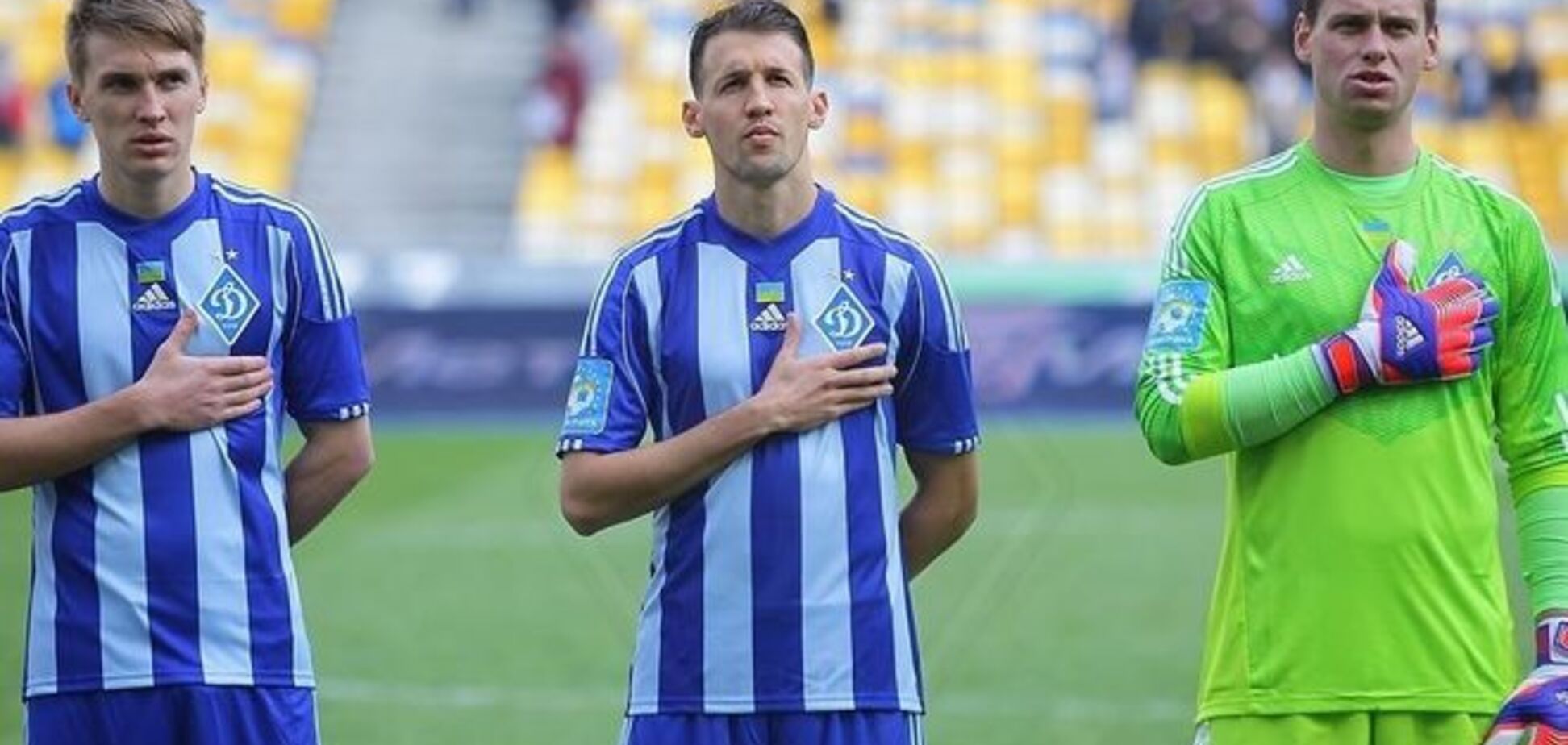 'Динамо' подписало контракт с бразильским патриотом Украины