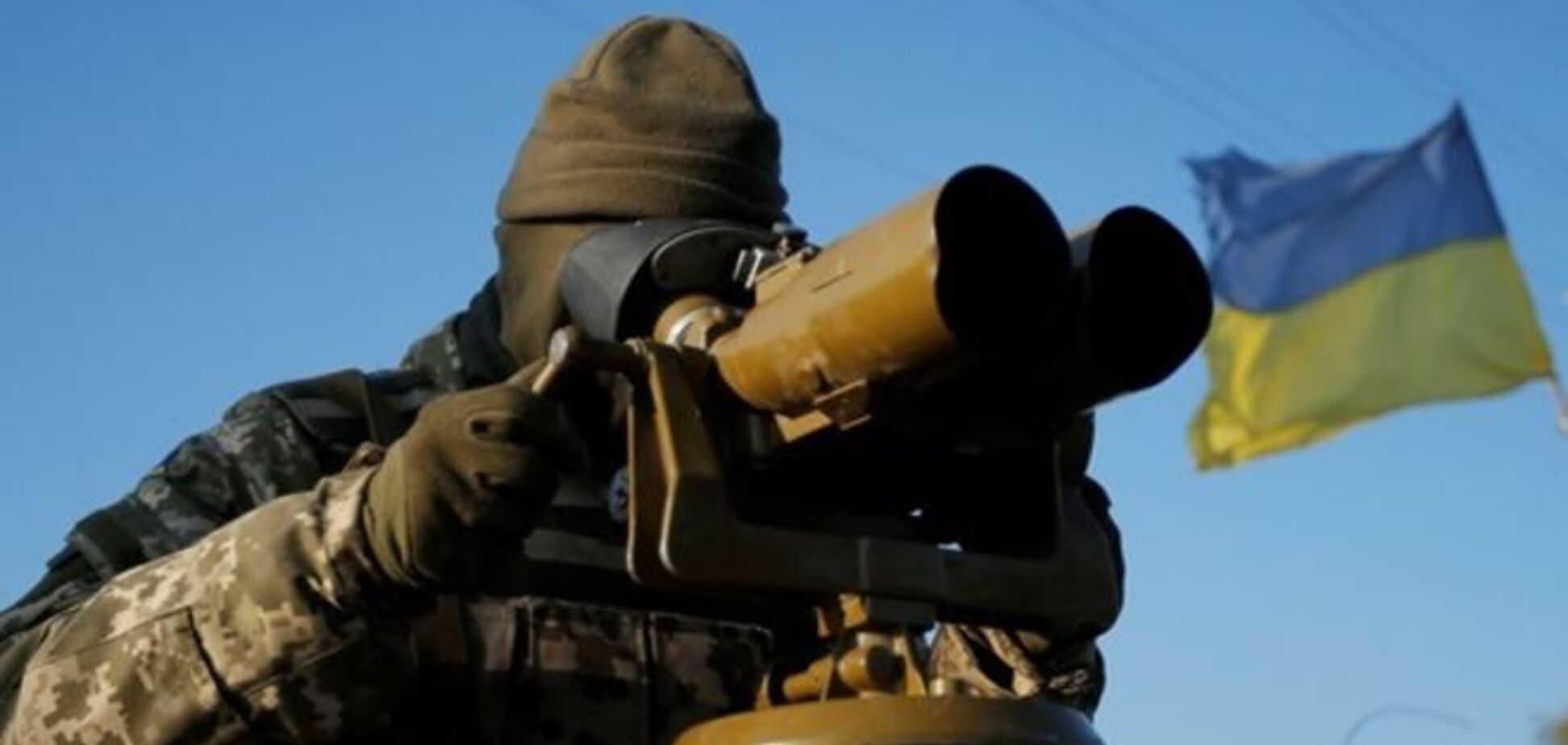 Силы АТО близ Гнутово победили в бою российских диверсантов