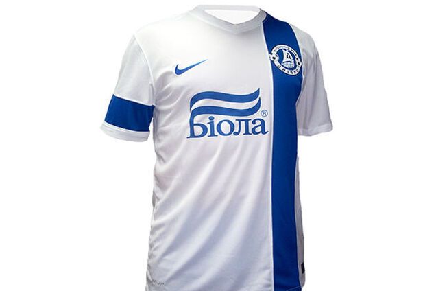 Поддержи 'Днепр' в финале Лиги Европы и выиграй приз!