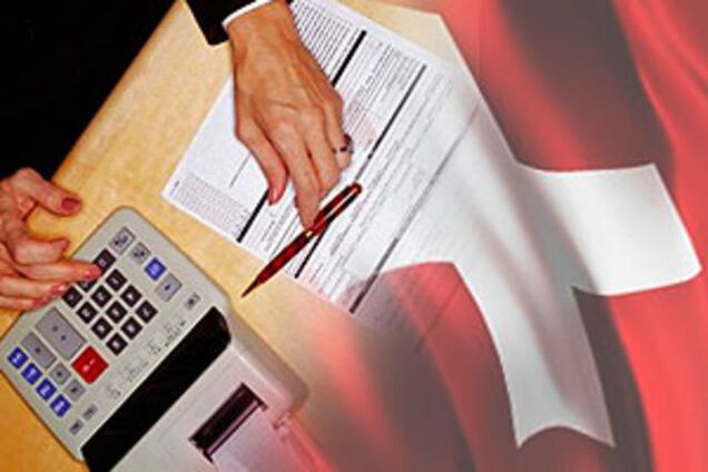 Швейцария придумала, как бороться с зарубежными уклонистами от налогов