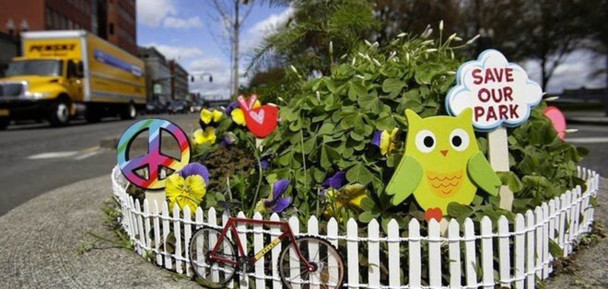 Удивительное рядом: самый маленький парк в мире