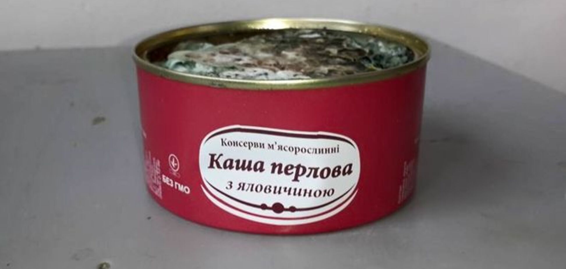 'Вкусняшка' от Минобороны. Бойцов АТО кормят испорченными консервами