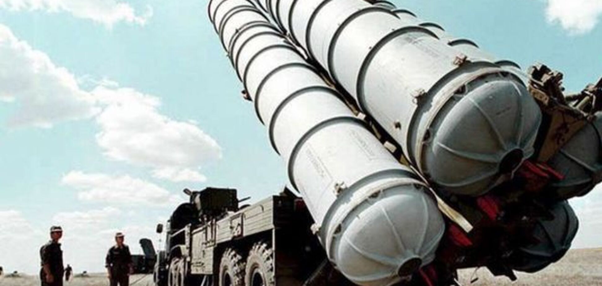Тегеран договорился с Москвой о поставках ракет С-300 'при первой возможности' – МИД Ирана