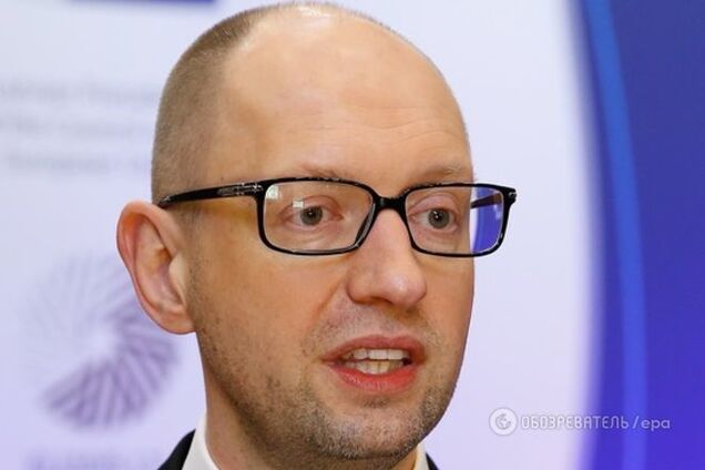 Сеня, терпение кончилось