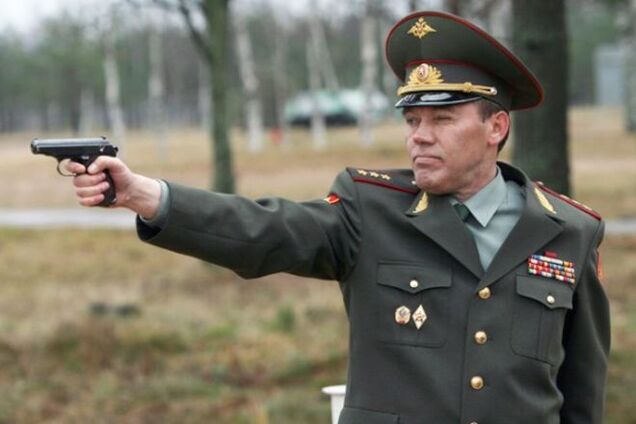 Генпрокуратура расследует террористическую деятельность ГРУ Генштаба России