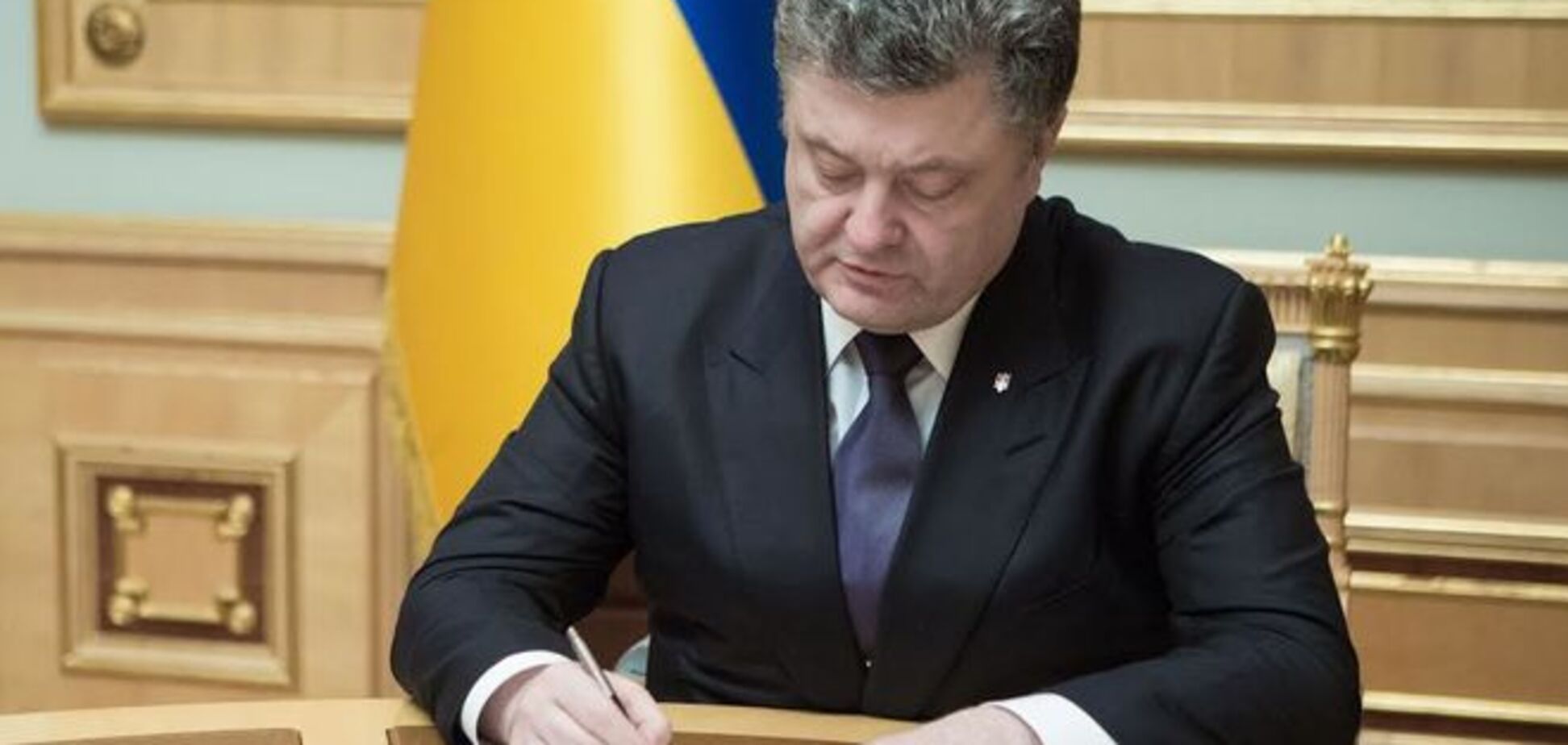 Порошенко освободил от налогов оборонный импорт