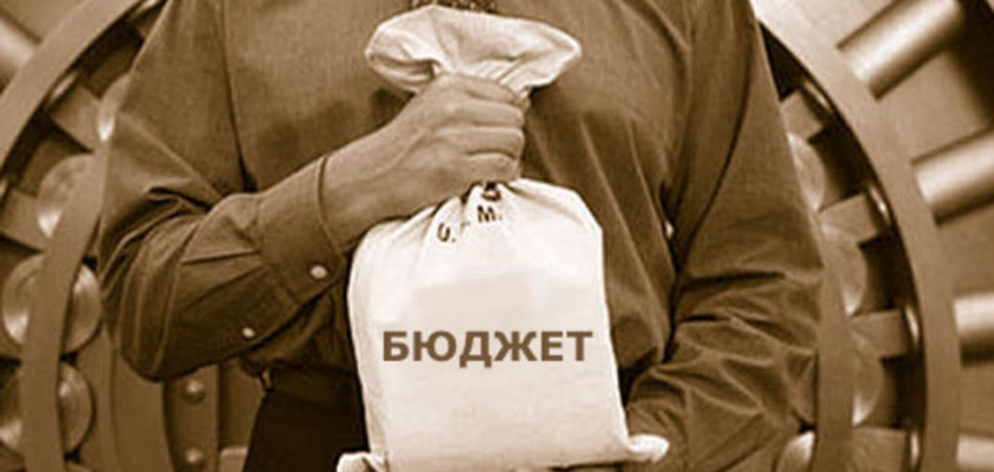 Таможня похвасталась, что больше всех принесла денег в госбюджет
