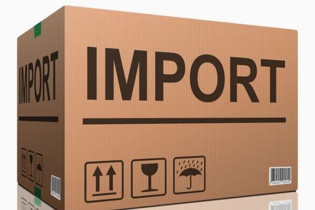 Импорт в Украину рухнул на 40%