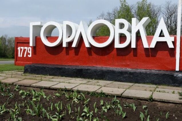 Горловка под обстрелом: террористы сообщают о жертвах