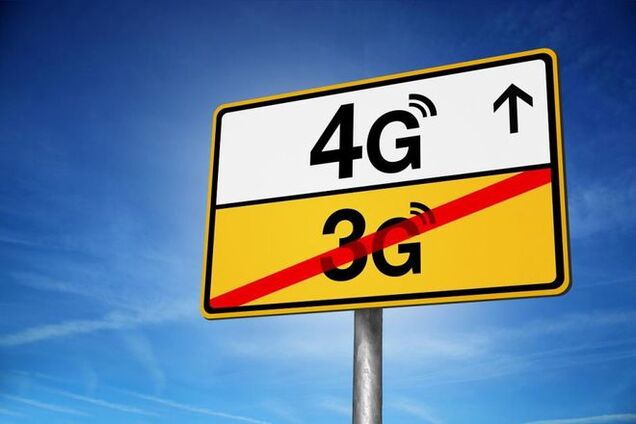 В Украине заявили о готовности внедрить 4G-связь