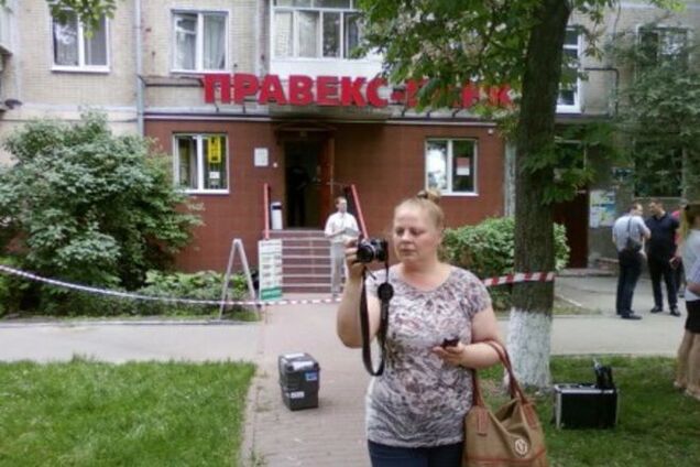 В Киеве вооруженный грабитель ворвался в отделение банка