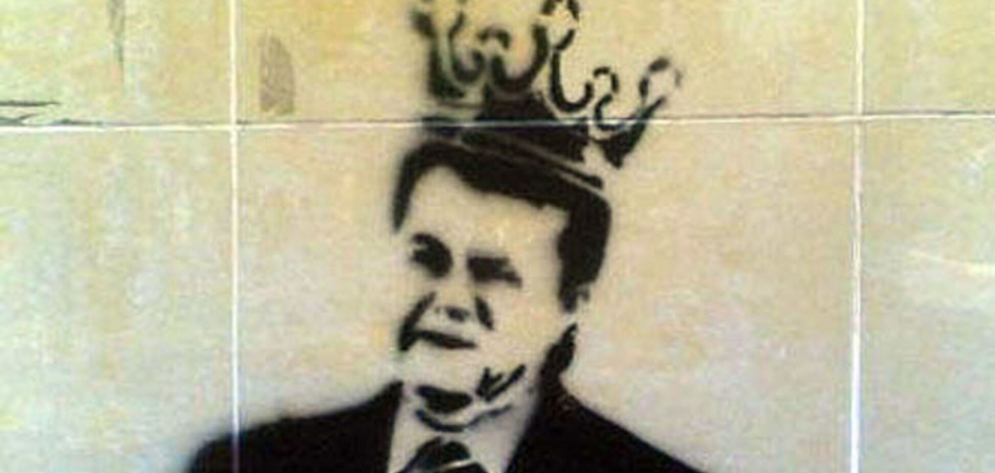 Четверых судей Конституционного Суда допросили по делу об узурпации власти Януковичем