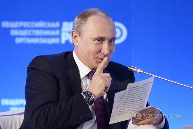 Огрызко рассказал о 'черном списке Путина'