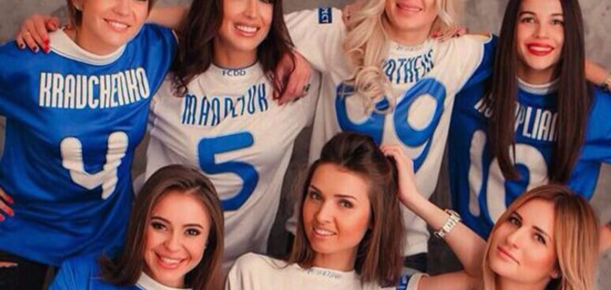 Жены футболистов 'Днепра' подготовили подарок на финал Лиги Европы