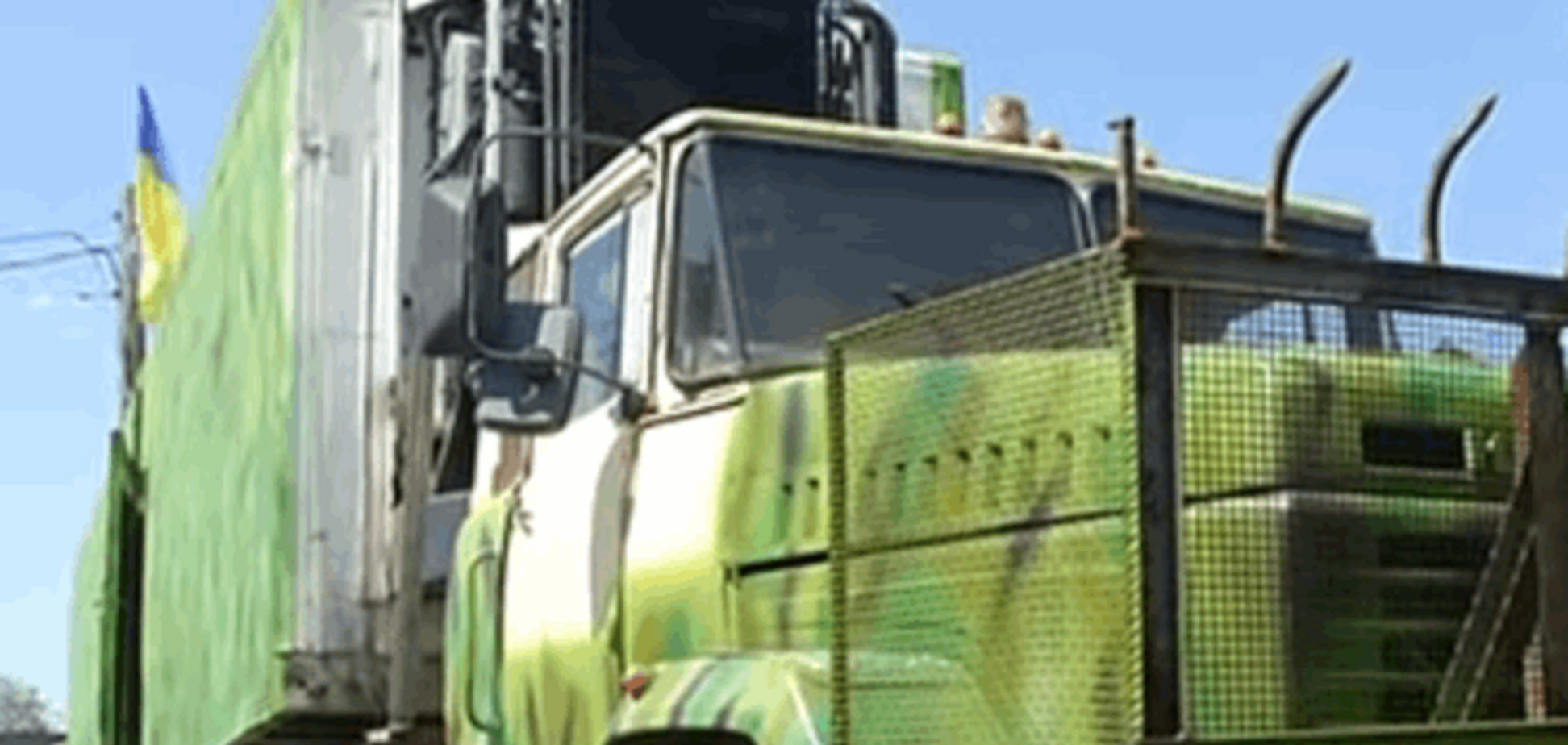 Чистота дороже миллиона: волонтеры сделали бойцам АТО уникальную мобильную баню: видеофакт