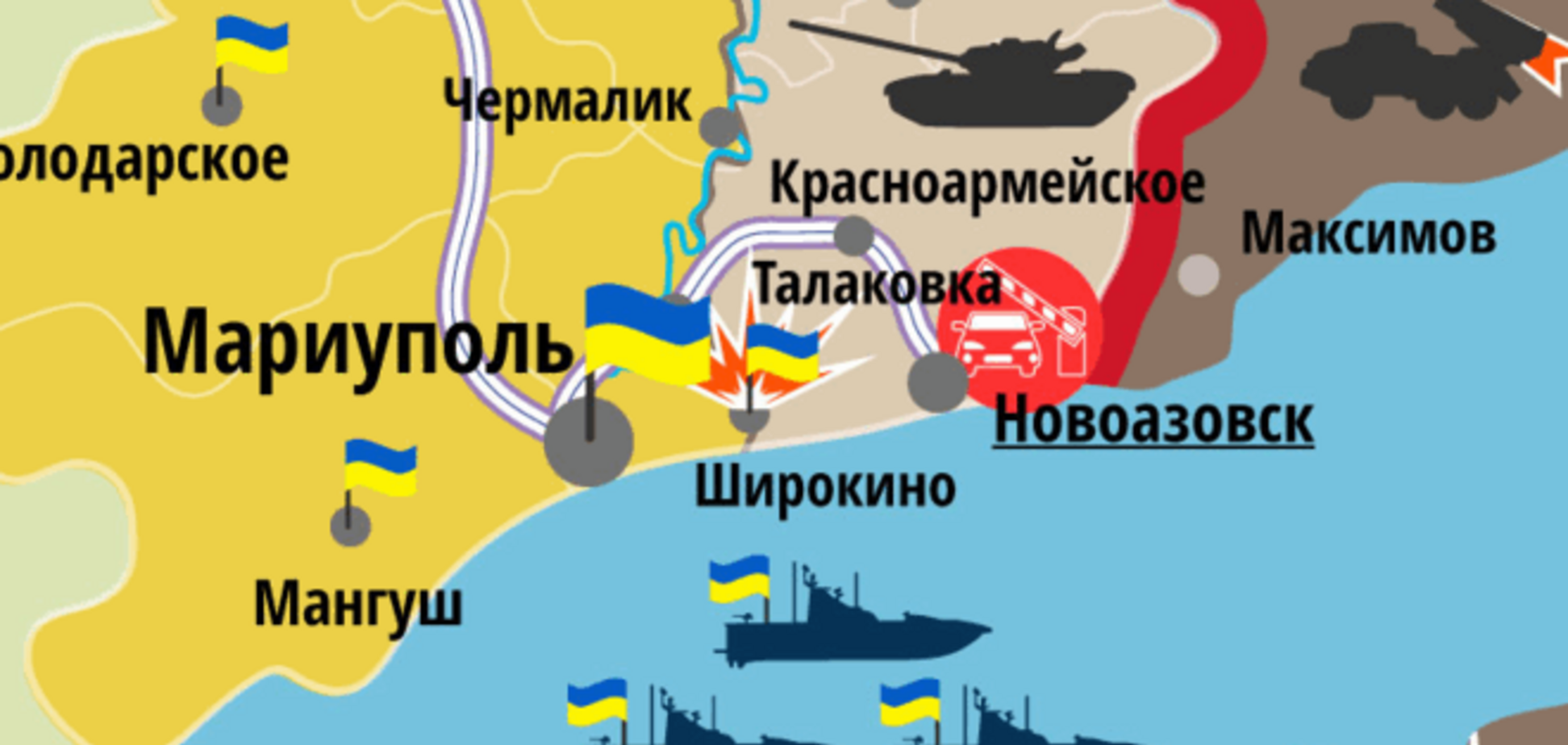 Терористи обстріляли Широкине з 120-мм мінометів: мапа АТО