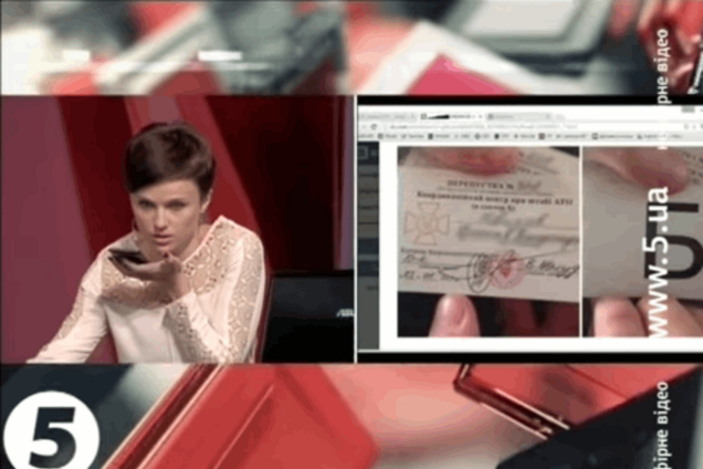 Журналистка 'развела' в прямом эфире мошенников, торгующих пропусками в зону АТО: видеофакт