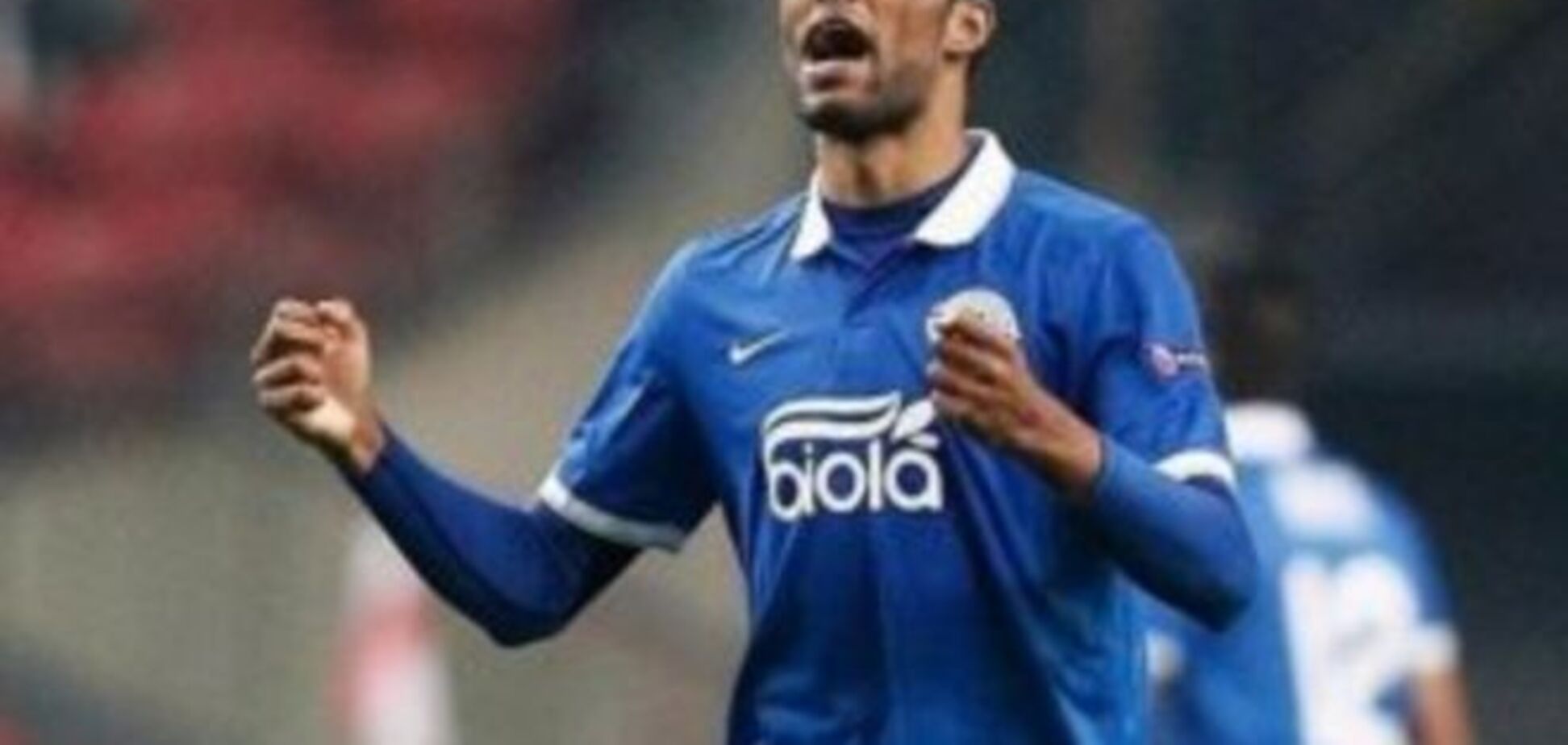 Бразилец 'Днепра': не понимаю, почему Россия напала на Украину