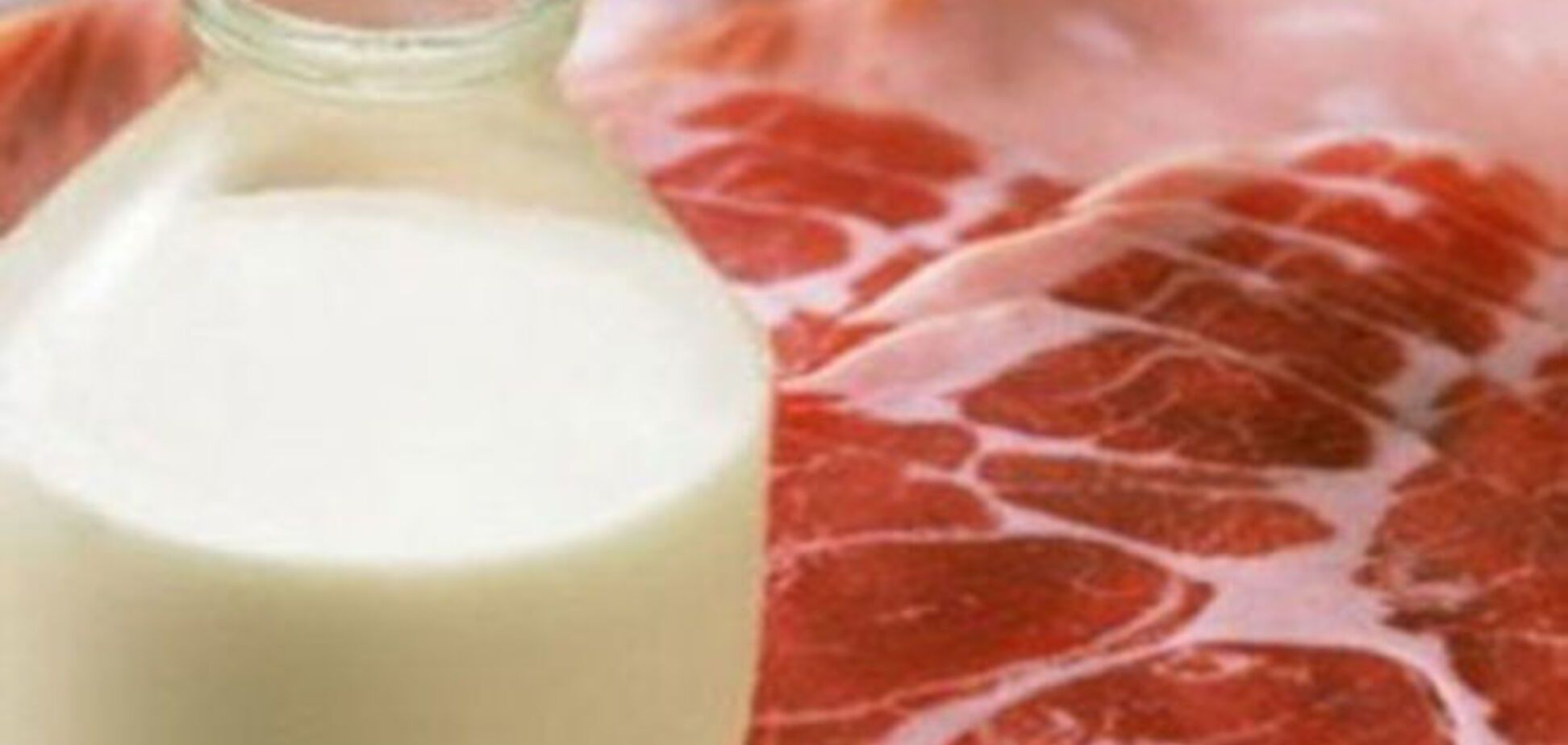 Снижение цен на мясо-молочную продукцию под большим вопросом