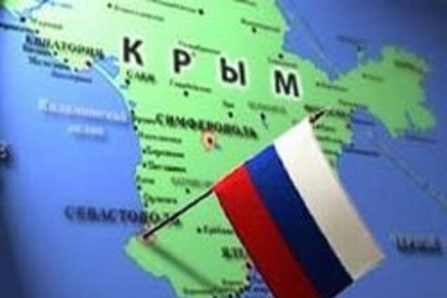 Журналист на примере Абхазии пояснил, что ждет оккупированный Крым