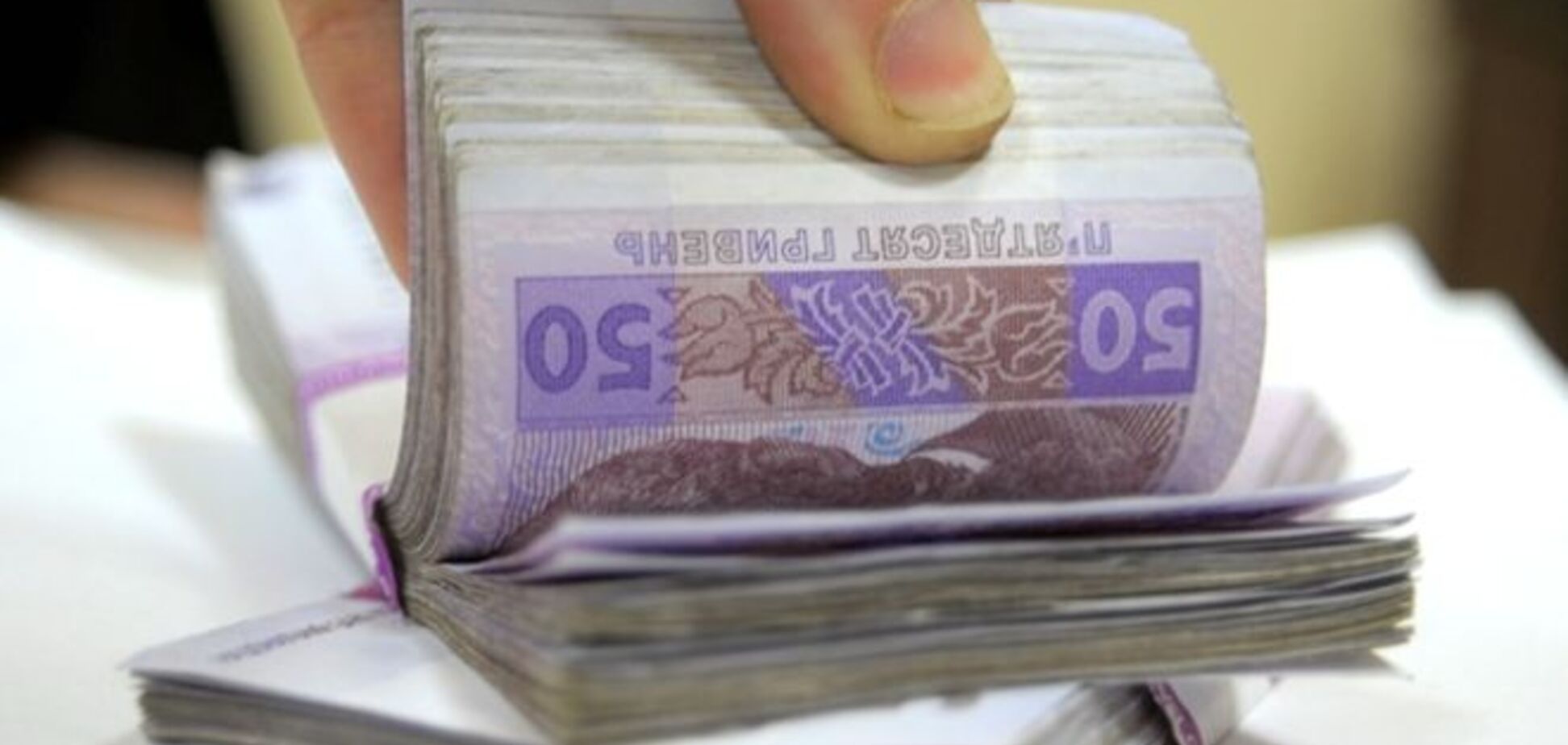 Два сотрудника 'Киевоблгаза' попались на взятке