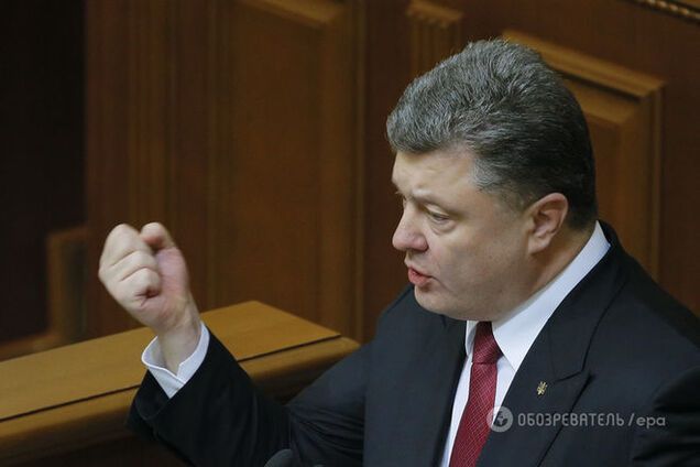 Порошенко ввел в действие решение СНБО об усилении обороноспособности Украины