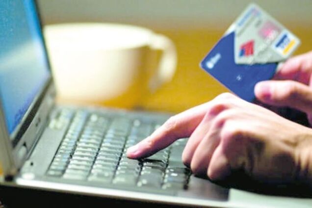 Как интернет-мошенники финансировали 'ДНР': СБУ разоблачила схему