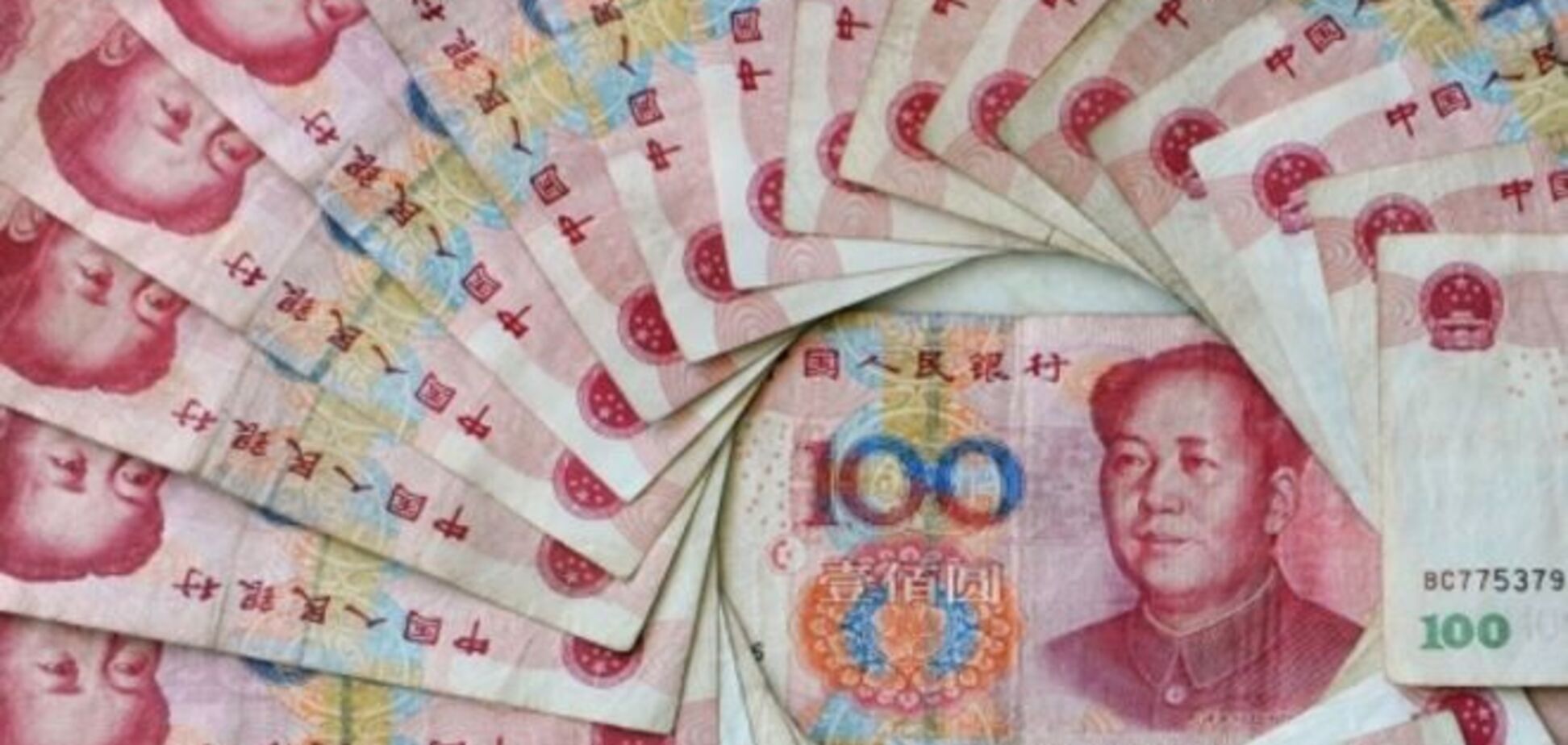 МВФ готов пополнить валютную корзину еще одной валютой