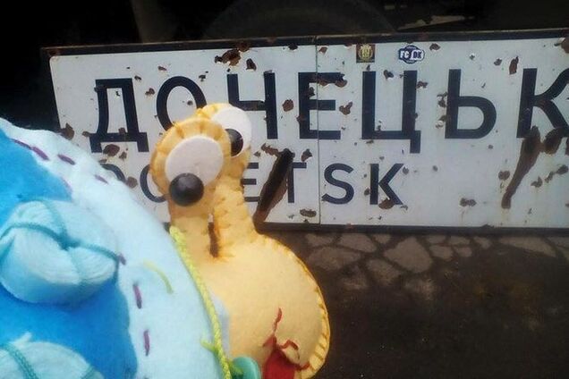 Названы имена донецких партизан, попавших в СИЗО Мариуполя