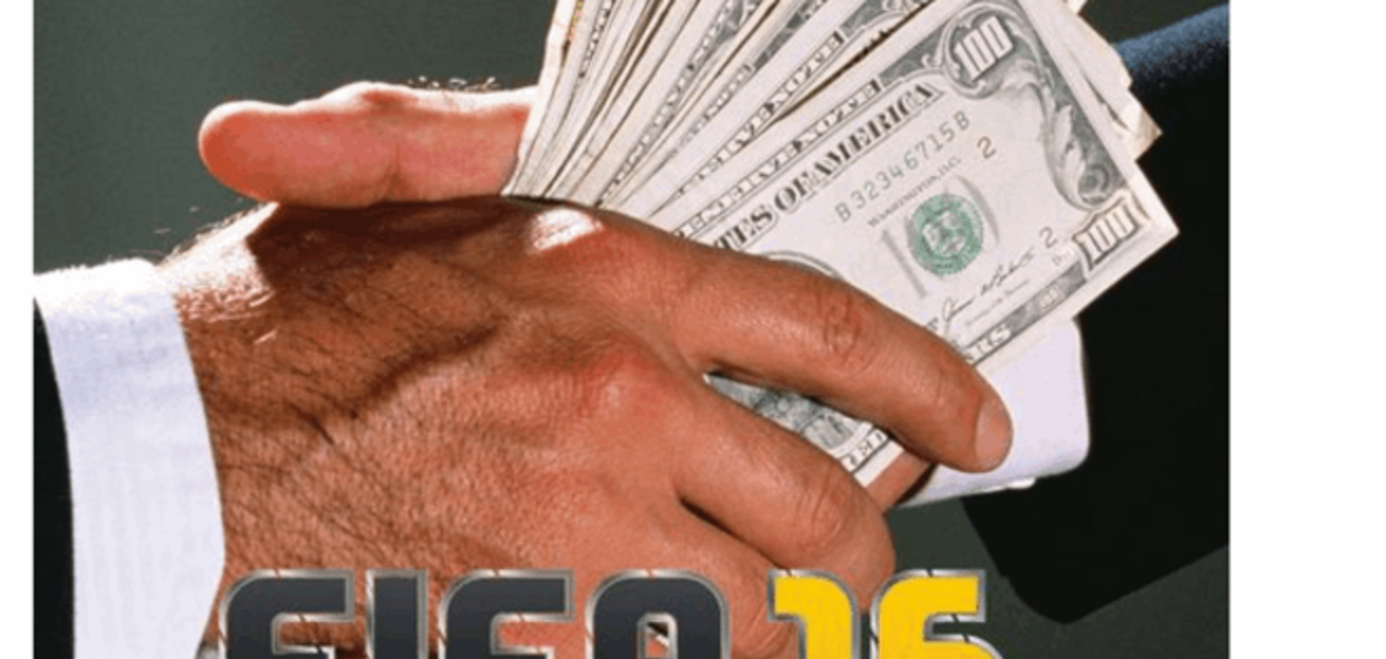 'Аннексия ФИФА': реакция соцсетей на мегаскандал в мировом футболе