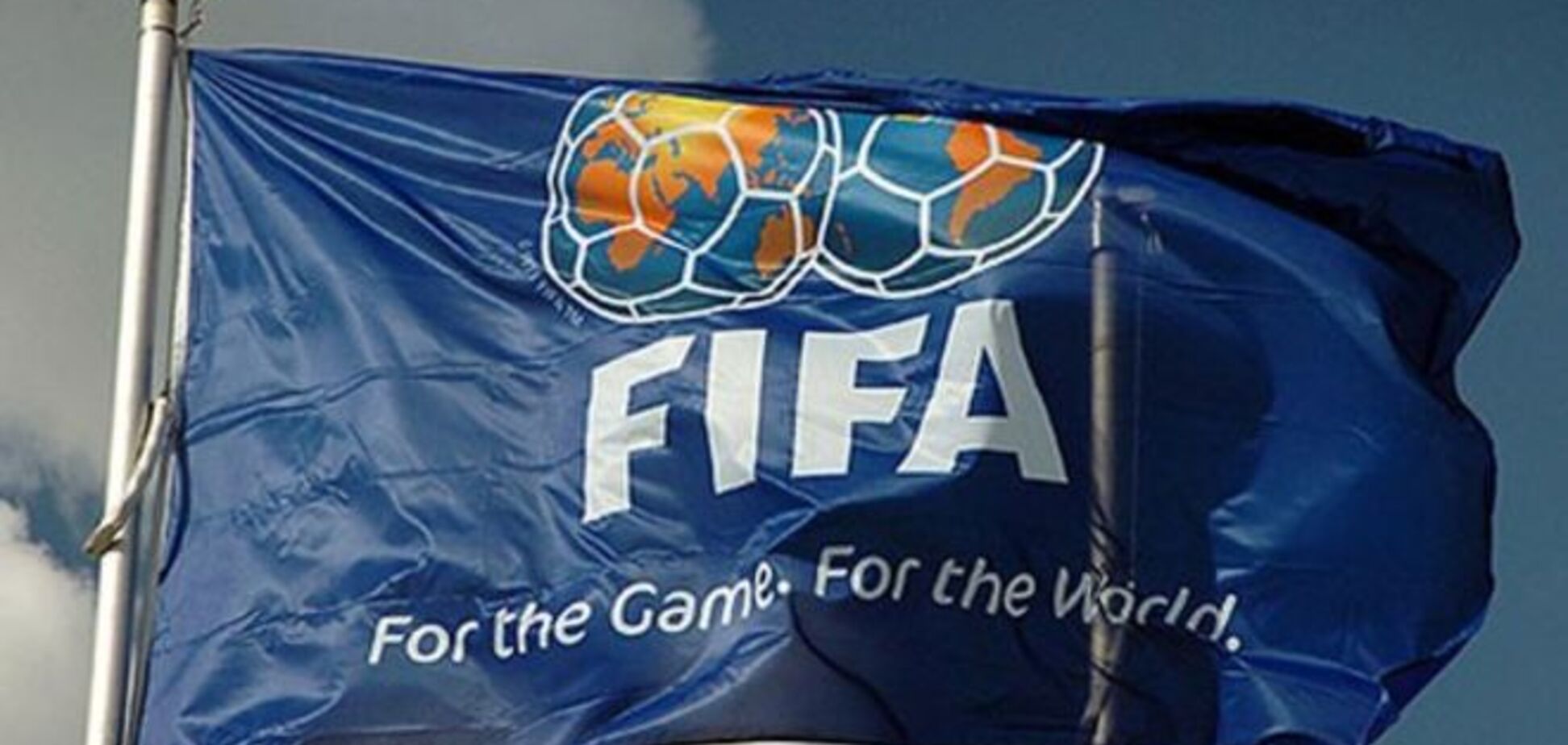 Коррупция в ФИФА:  Россия увидела след США