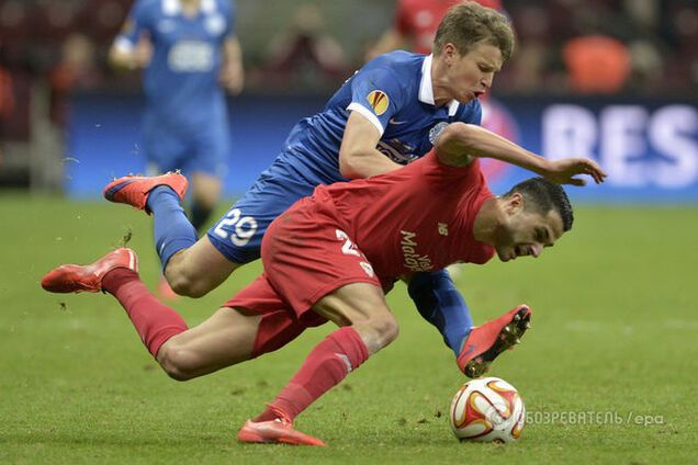 Днепр - Севилья - 2-3: видео-обзор матча