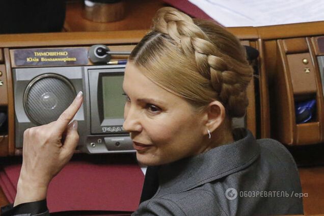 Forbes: российский банк оплатил избирательную кампанию Тимошенко в 2010 году